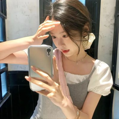这个夏天有异性